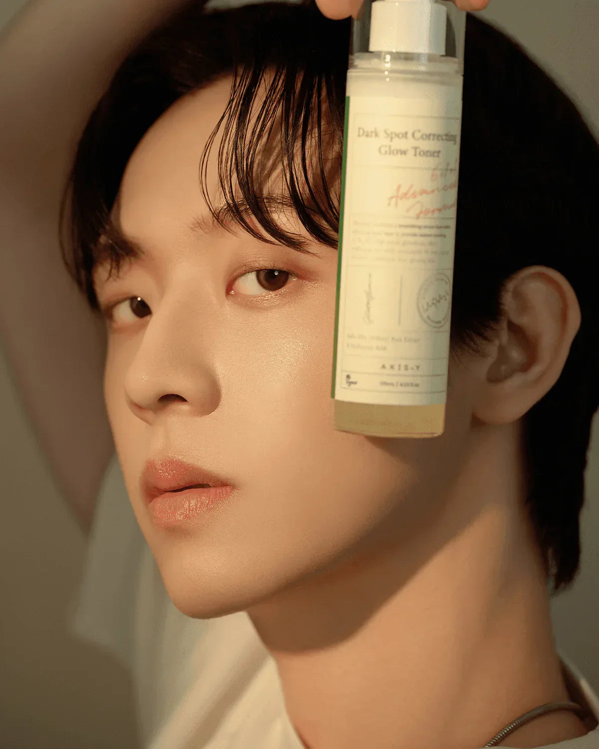 Dark Spot Correcting Glow Toner 125ml - Namü 나무