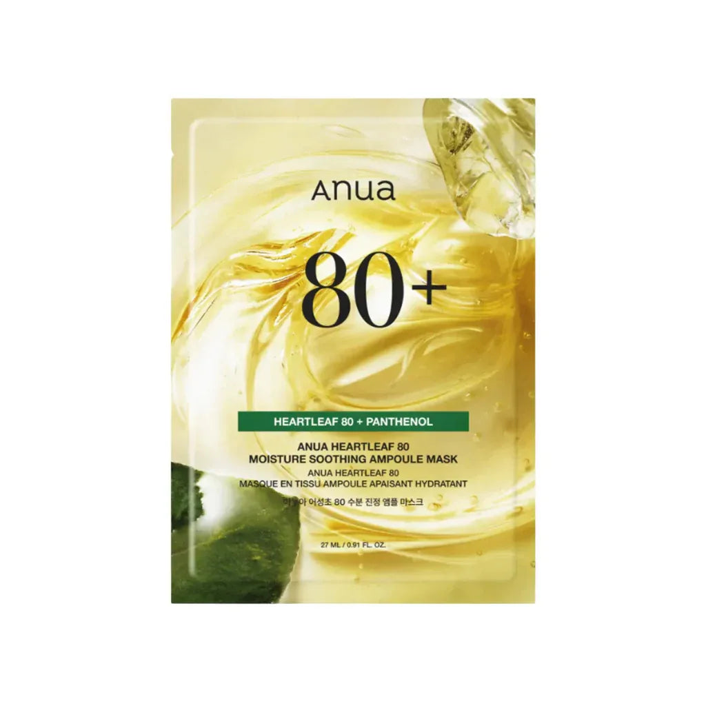 Heartleaf 80 Moisture Soothing Ampoule Mask 27 ml. - Namü 나무